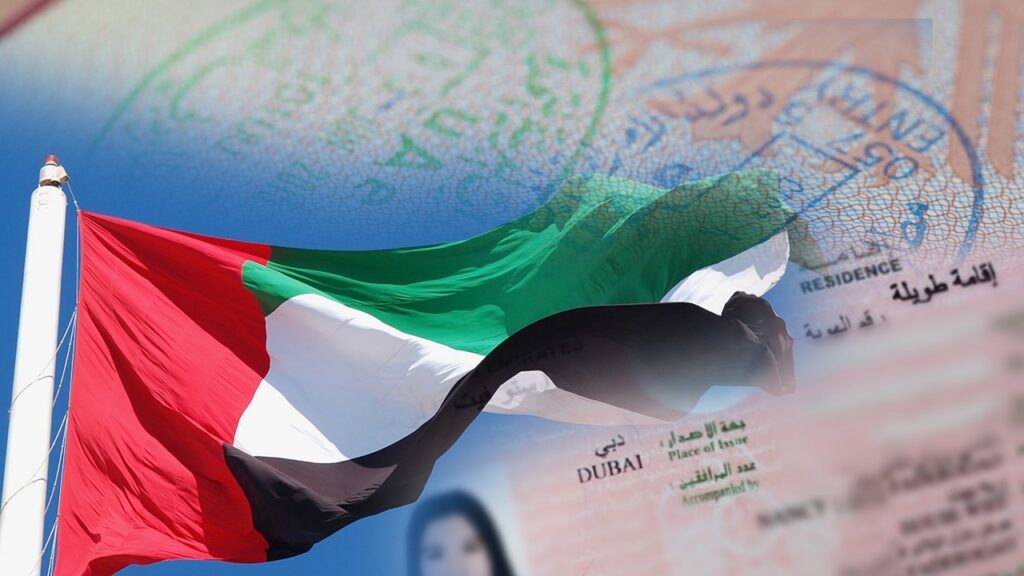 UAE VISA TRIP TRAILS